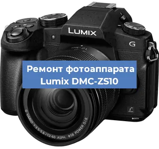 Замена линзы на фотоаппарате Lumix DMC-ZS10 в Санкт-Петербурге